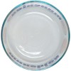 Pyrex 7203 7-Cup Munchies Glass Bowl