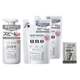 Uno Whip Speedy Facial Wash For Men 5.1 fl oz (150 ml) + Refill 4.4 fl oz (130 ml) x 2 + Bonus BB Cream for Men x 1, Bottled Product + Refill + Bonus