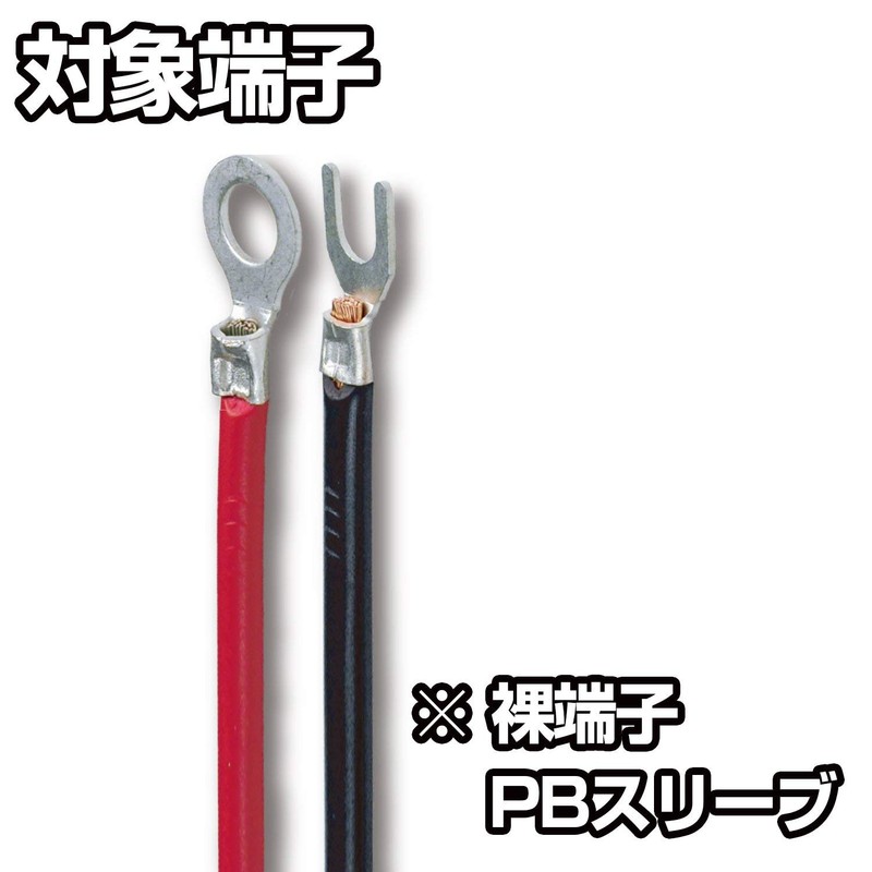 PAD-22S Engineer PAD-20-22 Replacement Dies for Open Barrel Terminals