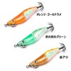 ZinBay Tentaco 55 | Happy Angler Limited Color (Gold Hydrangea
