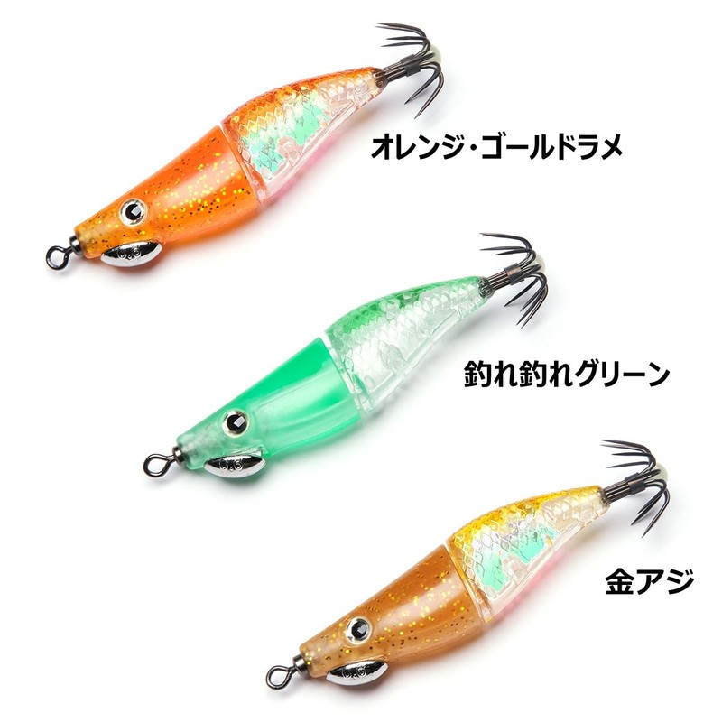 ZinBay Tentaco 55 | Happy Angler Limited Color (Gold Hydrangea