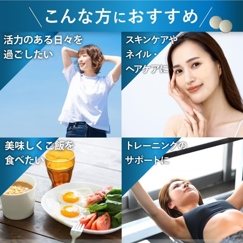 健康応援団 亜鉛 牡蠣エキス 核酸 DNA RNA 粒 サプリメント 各6袋セット お徳用