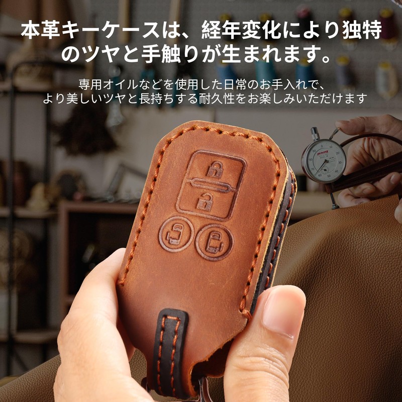 PIMOHI New Model Spacia Custom Key Case Genuine Leather Compatible