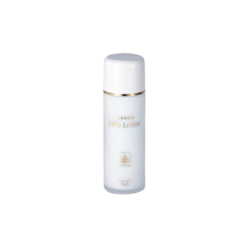 Aro Charm Milky Lotion 4.2 fl oz (120 ml)