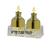 Shabbat Oil Candles - Large Ohr Lights Pre-Filled Oil Shabbos