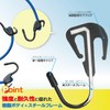 Tanax MF-4608 Carrying Cord 3-V MOTOFIZZ Blue 24.4 - 41.7