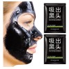 Mascarilla Facial Piel Universo Linea
