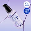 [Moisture Lock/Water Gel Essence] Belief Numero 10 Essence 75ml /