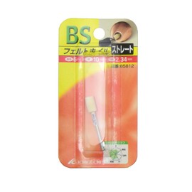 Ichiguchi BS Felt Foil Straight Type 6 x 10 x 2.34 85812