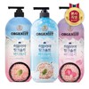 elastin Organist Himalayan Pink Salt Rich Foam Refreshing Body Wash 900mlX2 / 오가니스트 히말라야 핑크솔트 풍성한 거품 산뜻한 바디워시 900mlX2개