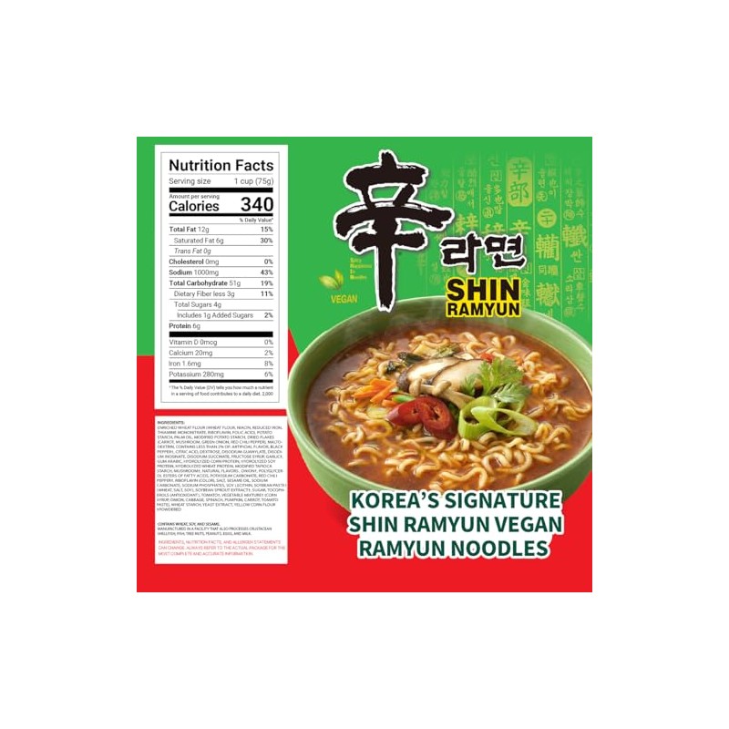 Nongshim Shin Ramyun vegano, 2.64 onzas, paquete de 6