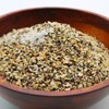 Naturejam Quebec Steak Seasoning 1 Pound – Bold & Savory