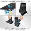 ZAMST A1 Ankle Supporter, For General Sports, Basketball, Volleyball, Tennis,