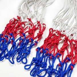 WELANE Basketball Net, 2 PCS Professional Nylon Braided Multicolor Basketball Net (43cm/16.9in)