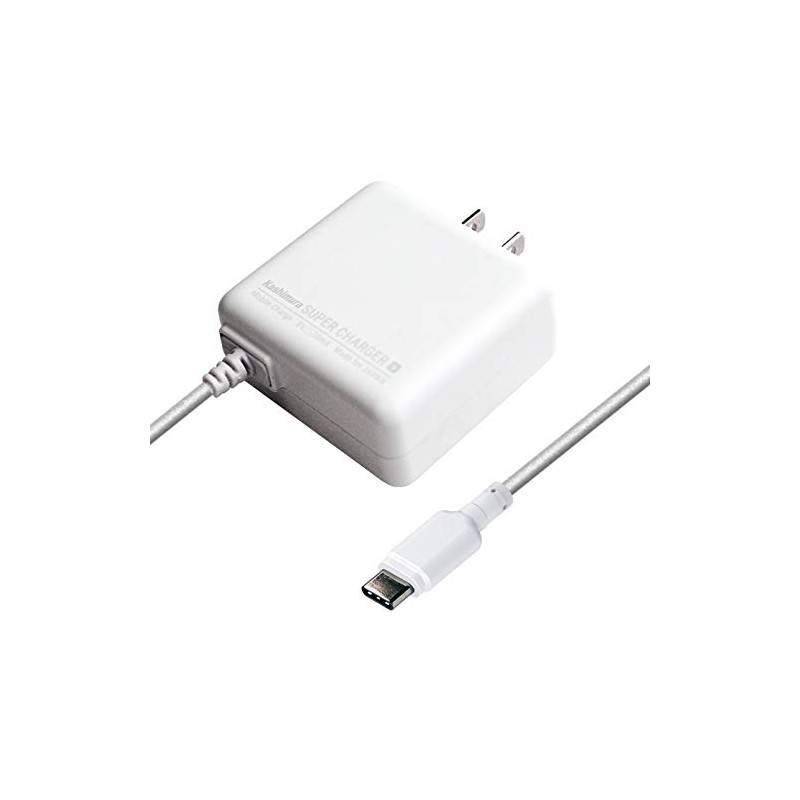 Kashimura NAC-005 Type-C 3A AC Charger, 3.3 ft (1 m),