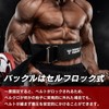 Gorilla Squad Self-Locking Nylon Belt (XL, Khaki)