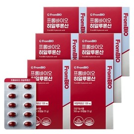 FromBio 히알루론산 30캡슐x6박스6개월 Hyaluronic Acid 30 Capsules x 6 Boxes 6 Months