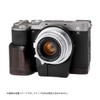 SHOTEN Camera Wood Grip/Hand Grip for a7C-GP | SONY α7C