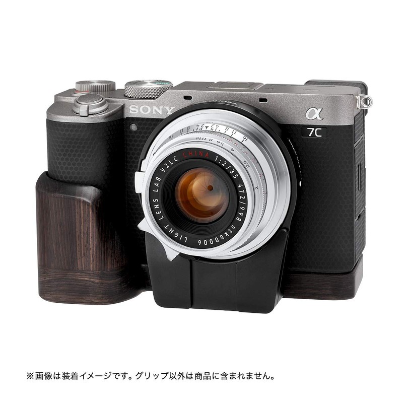 SHOTEN Camera Wood Grip/Hand Grip for a7C-GP | SONY α7C