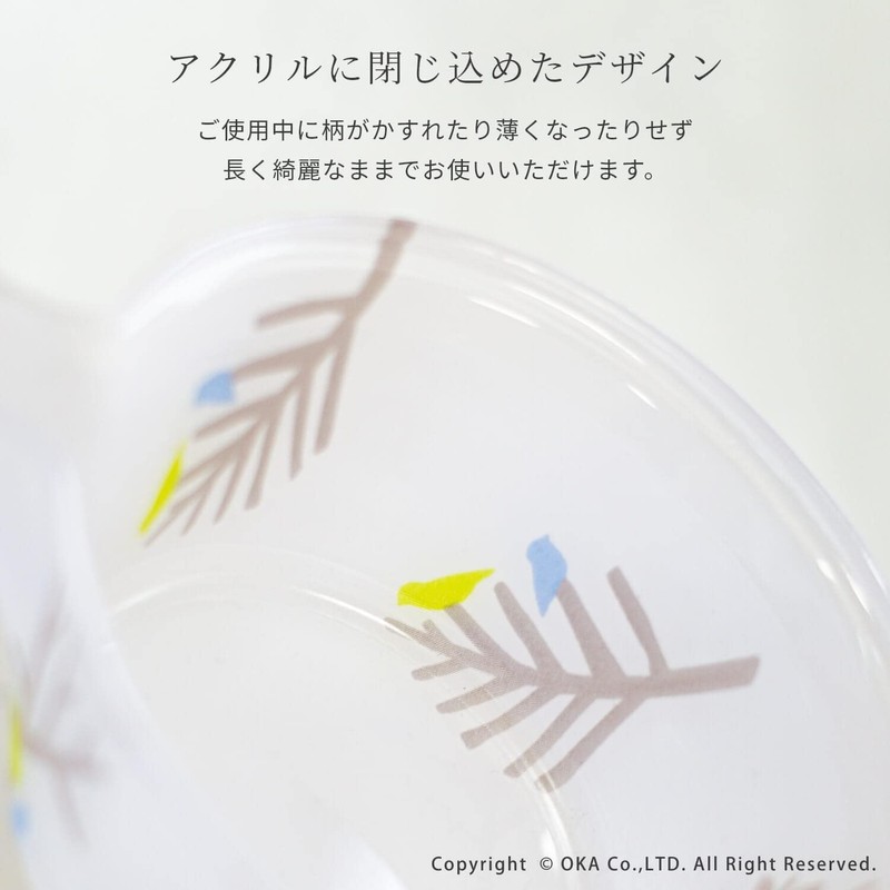 OKA Pail Romance (Pink), Diameter 6.5 inches (16.5 cm), Regina