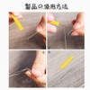 TUDOUZZZ Handicraft Needle Threader with Convenient Cover, String Threader, Elastic