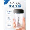 AMBiQUE Ambique Protein Shaker Bottle Polypropylene Translucent (Clear, 350ml)