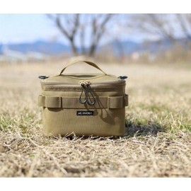 ANOBA Multi Mini Box, S AN058 Coyote Condiment Container