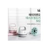Home and Kitchen Essential Mini for cleaning and household use,