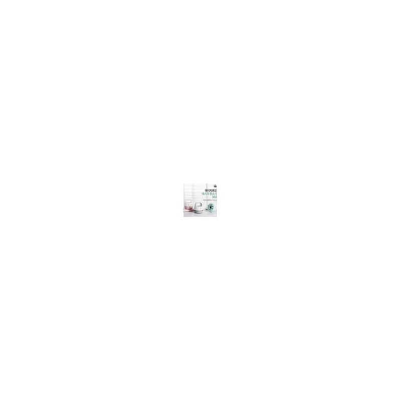 Home and Kitchen Essential Mini for cleaning and household use,
