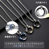 Yooping Men's Necklace, 3 Rows Ring, Pendant, Stainless Steel