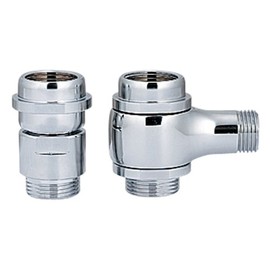 Kakudai 012-503 Watering Set