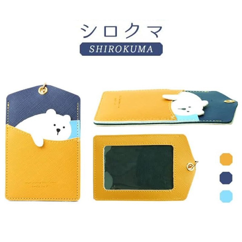 HUIKKJP Animal Case, Cute, Cute, Pass Case, Cute, Commuter Holder,