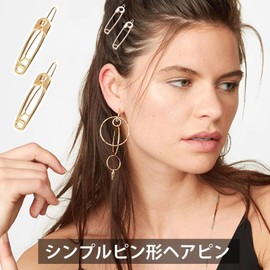 PAVIKE Hair Accessories, Safety Pin Shape Hair Clip, 8 Pieces, Stylish Gold Hair Pin, Silver Hairpin, Women, Adults, Children, Everyday Use, Wedding, School Entrance Ceremony, Graduation Ceremony,