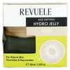 REVUELE FRUIT FACE CARE KIWI HIDRO GEL ANTIEDAD 100ML