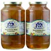 Amish Wedding Sweet Old-Fashioned Watermelon Rind Preserves Pack of 2