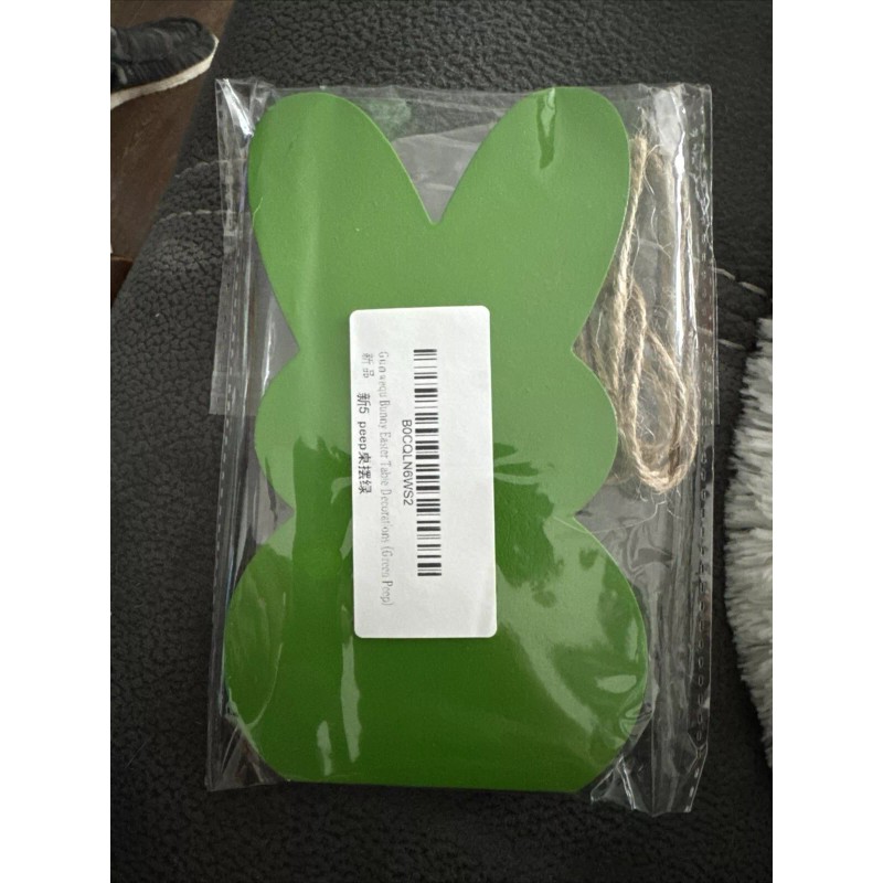 Gum Waqu Bunny Easter Table Decoration ( Green Peep)