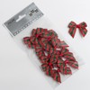 Italian Options Tartan Ribbon Bows 12-Piece Pack, 4 cm Bow