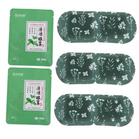 TOVINANNA 5pcs Cooling Eye Mask Mint Eye Patches Heated Eye Masks Hydrating Eye Patches Heat Dry Eye Compress Mint Patches Heating Eye Pad Masks Collagen Eye Patches Non-woven Fabric Green