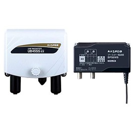 Mass Pro Denko UB45SS UHF Triple Booster