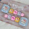 Hello Ribbon Homemade Pedi Tip - Paddy A Thumbman (-7,000