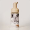 PO:DL [PO:DL]Bam Collagen Unbeli Bubble Ampoule 115ml