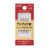 Clover 57-331 Applique Needles