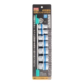 Sankyo Corporation Socket Set with Holder trad THS3 Insertion Angle: 0.5 inches (12.7 mm)