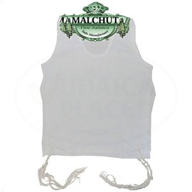 PerfTzit Undershirt Tzitzit for Boys and Adults Malchut Sephardic Lineage Meyuchad