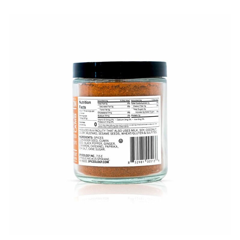 Spiceology - Tandoori Glory - Indian Masala Blend - Curry