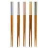 Wakasa Lacquer Chopsticks Non-slip Linen, 8.9 inches (22.5 cm), Set