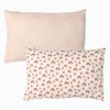 100% Cotton Toddler Pillowcases, 2 Pack Muslin Baby Pillow Cases,