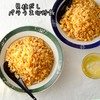 Yuuki Scallop Soup with Gentle Taste 3.9 oz (110 g)
