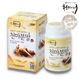 Cheonmani [Cheonmani] Cheonmani powder 200g/can for 20 days (multiple purchases) / [천마니] 천마분말 200g/통 20일분 (복수구매)