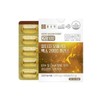 RTG Omega3 rtg Omega3 high content DHA EPA 2000 blood